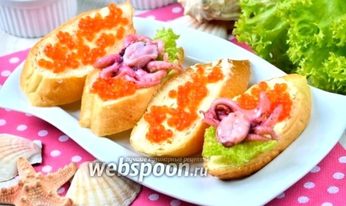 Бутерброды с осьминогами и красной икрой