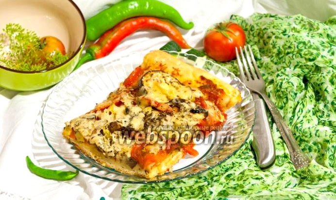 Пицца с баклажанами и грибами