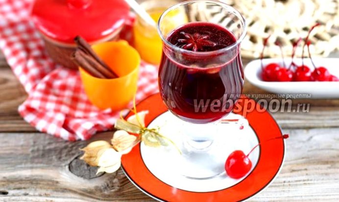 Глинтвейн с вишней