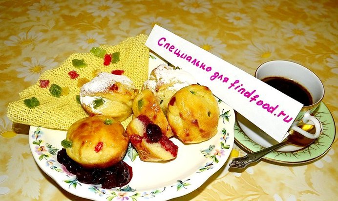Творожные кексы с цукатами