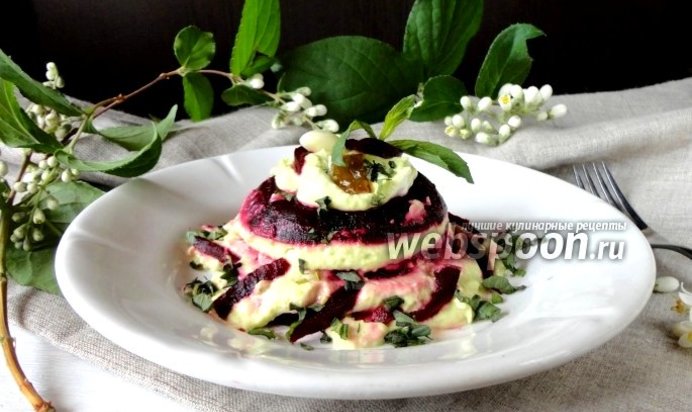 Свекольный салат с авокадо