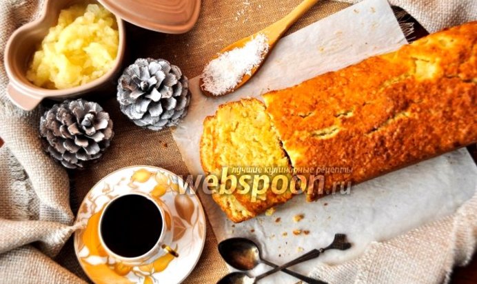 Карибский кекс