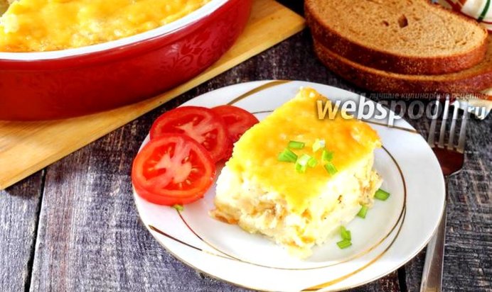 Запеканка картофельно-рыбная