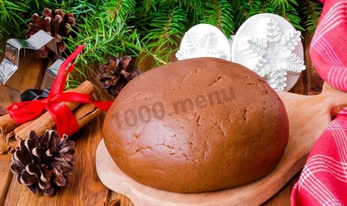 Коктейль Гавана