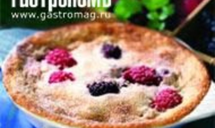 Ягодная запеканка