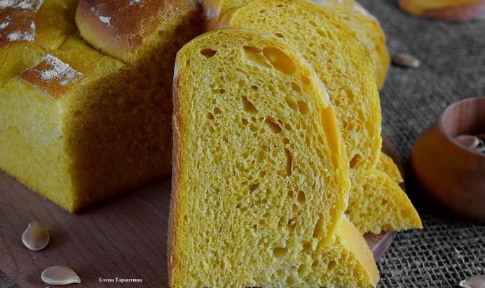 Хлеб тыквенный