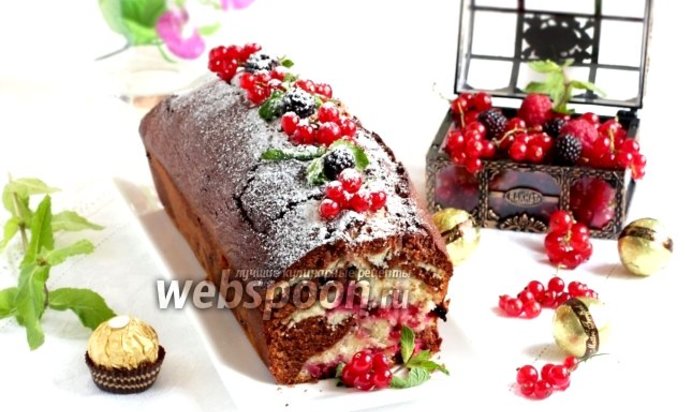 Шоколадно-смородиновый кекс
