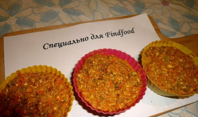 Овощные кексы