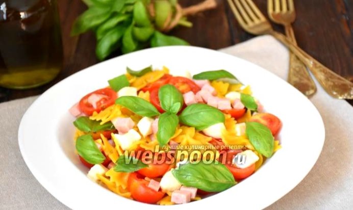 Итальянский салат с макаронами и ветчиной