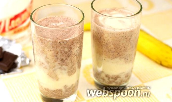 Молочный коктейль банан и шоколад
