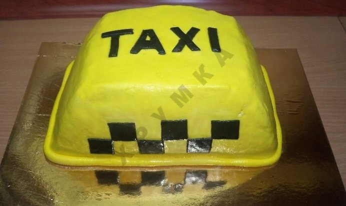 Торт Шашечка такси