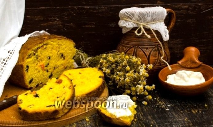 Тыквенный хлеб с изюмом