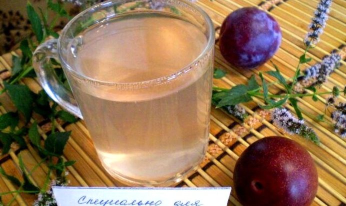 Сливовый компот с мятой