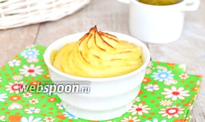 Картофельная запеканка с жареным папоротником