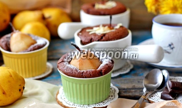 Шоколадные кексы с грушей