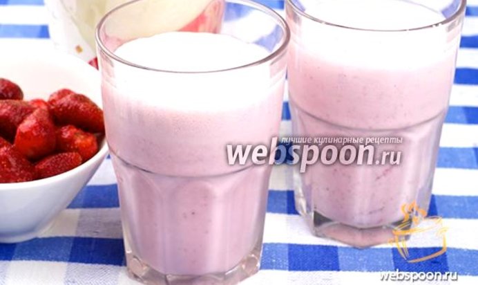 Клубничный коктейль