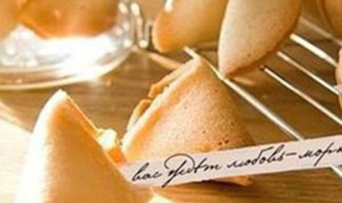 Торт Мужской идеал