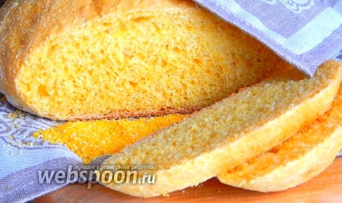 Пшенично-кукурузный хлеб