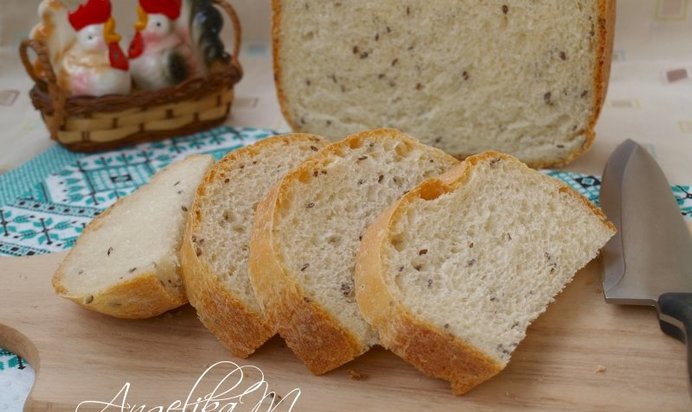 Молочный хлеб с семенами льна в хлебопечке