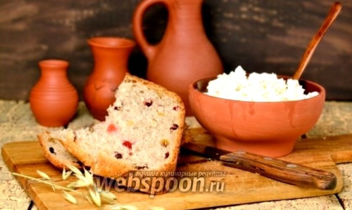 Хлеб с вялеными ягодами и орехами в хлебопечке