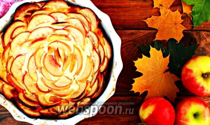 Творожная запеканка с яблоками