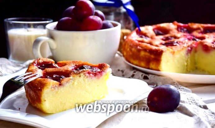 Запеканка со сливами