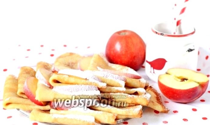 Яблочные блинчики
