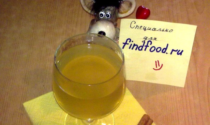 Горячий сидр