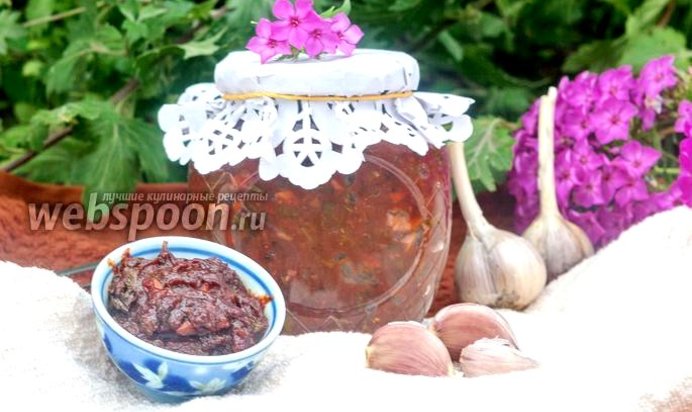 Соус Ткемали из алычи на зиму