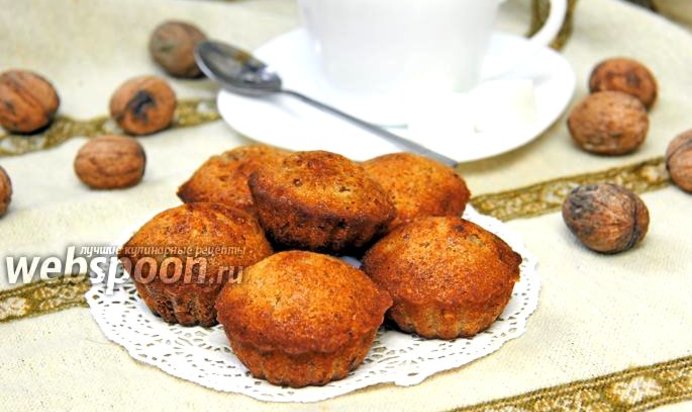 Кексы с грецкими орехами