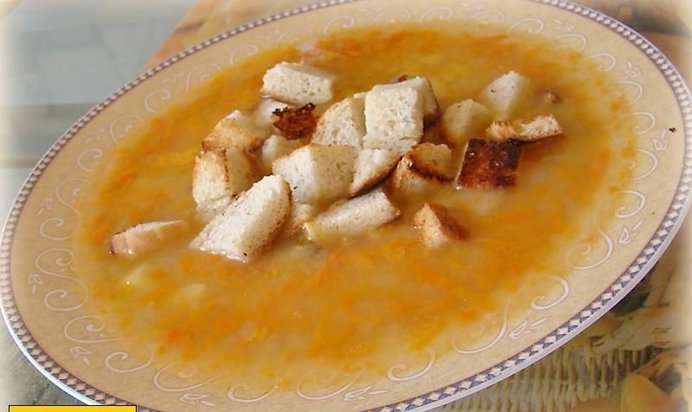 Суп гороховый с копчеными ребрами и костном бульоне