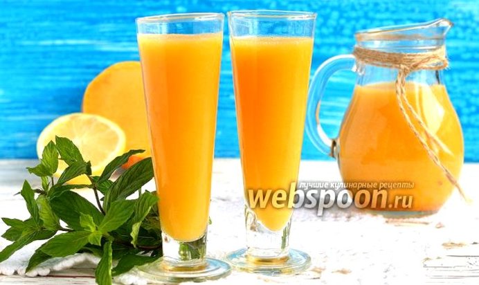 Яблочно-тыквенный напиток с мякотью