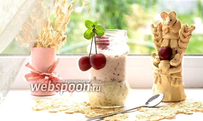 Ленивая овсянка в банке