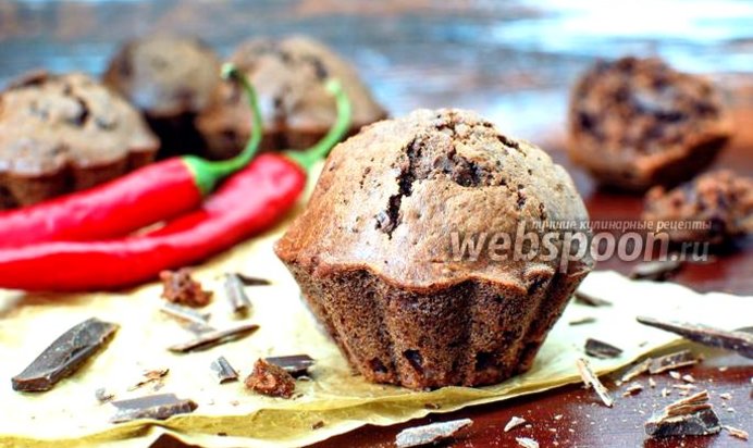 Шоколадные кексы с перцем чили и шоколадом