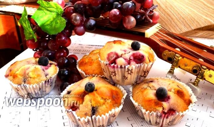 Ягодные кексы с белым шоколадом