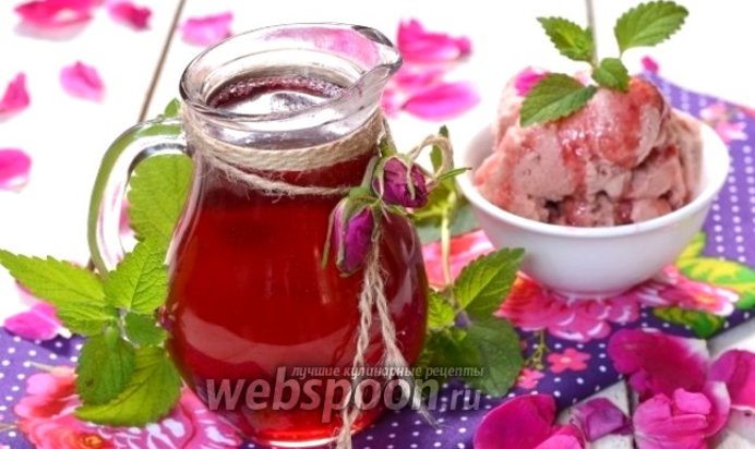 Сироп из лепестков розы