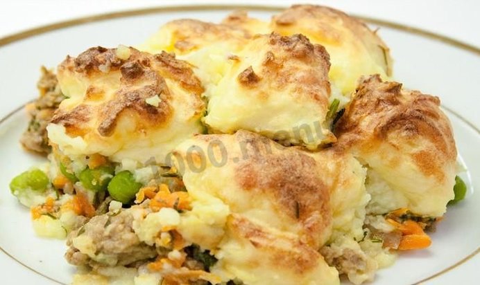 Королевская запеканка c овощами и бараниной