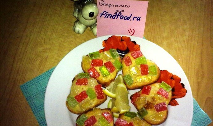 Кексы Кармен