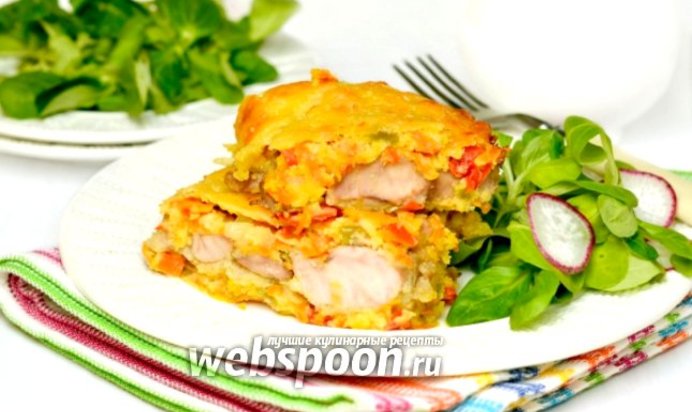 Запеканка с молоками лосося и овощами