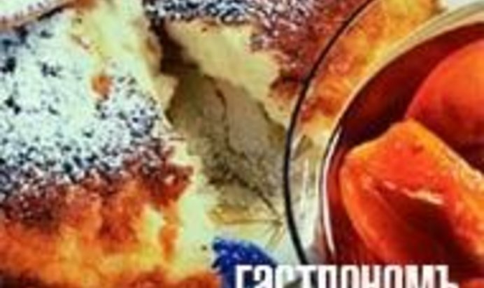 Творожная халтура (запеканка)