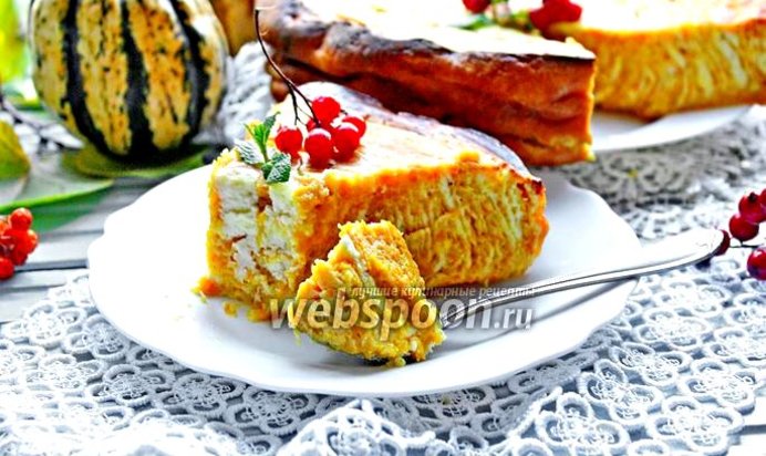Тыквенно-творожная запеканка