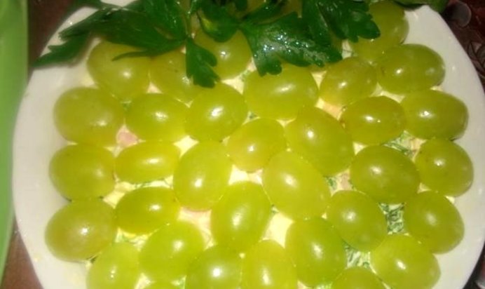 Салат виноградная гроздь