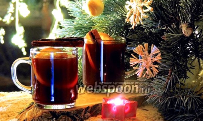 Пунш классический