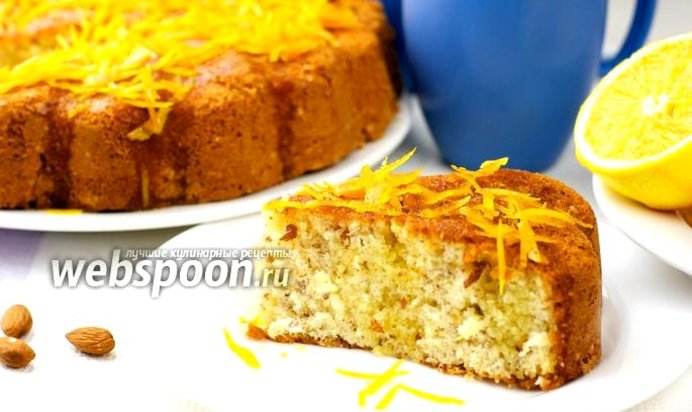 Кекс цитрусовый