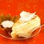 Слоеный пирог с творогом, медом и лимонной цедрой