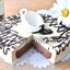 Торт «Ирландский кофе»