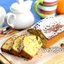 Кекс миндально-апельсиновый