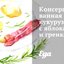 Консервированная кукуруза с яблоками и гренками