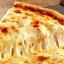 Пицца с плавленым сыром
