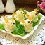 Салат "Цыпленок"